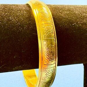 Bracelet Bangle Peacock + Flower Design Gold-tone 2.5” Diameter Weighs 14g